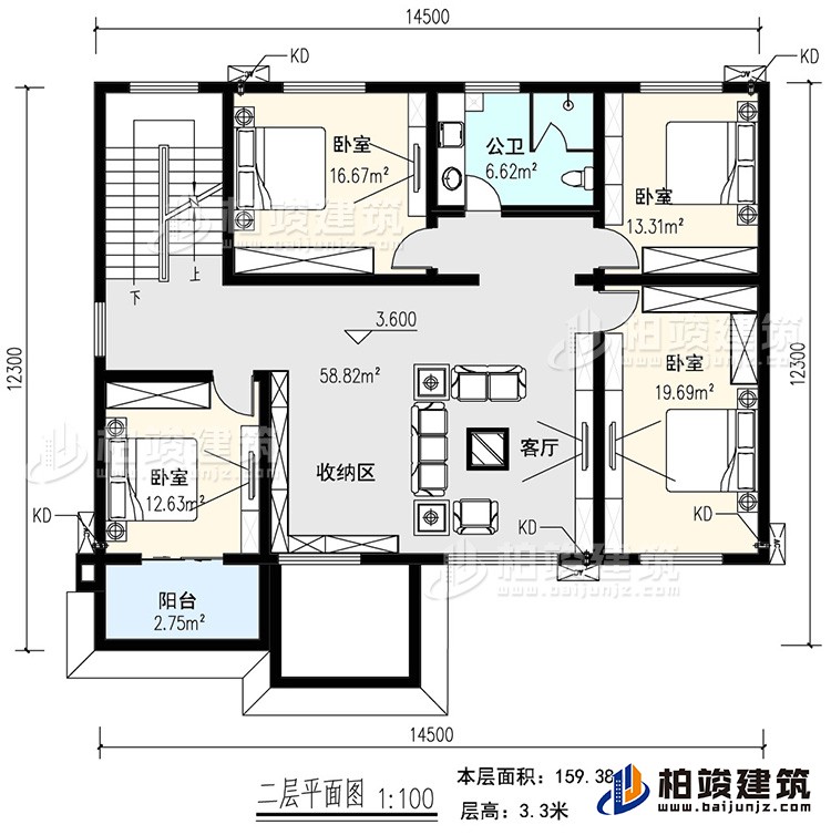 一層：入戶，客廳，廚房，餐廳，2臥室，書房，公衛(wèi)，樓梯