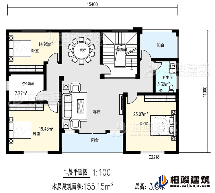 二層：3臥室，衛(wèi)生間，儲(chǔ)物間，雜物間，餐廳，客廳，陽臺(tái)