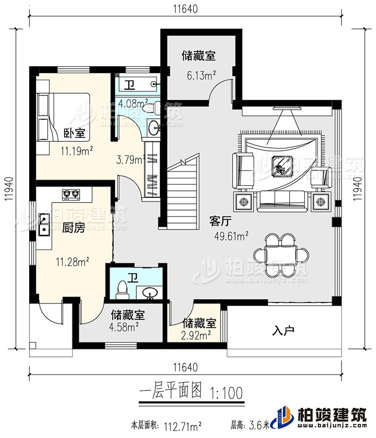 一層：玄關(guān)，客廳，廚房，餐廳，2臥室，公衛(wèi)，樓梯 ，洗衣房
