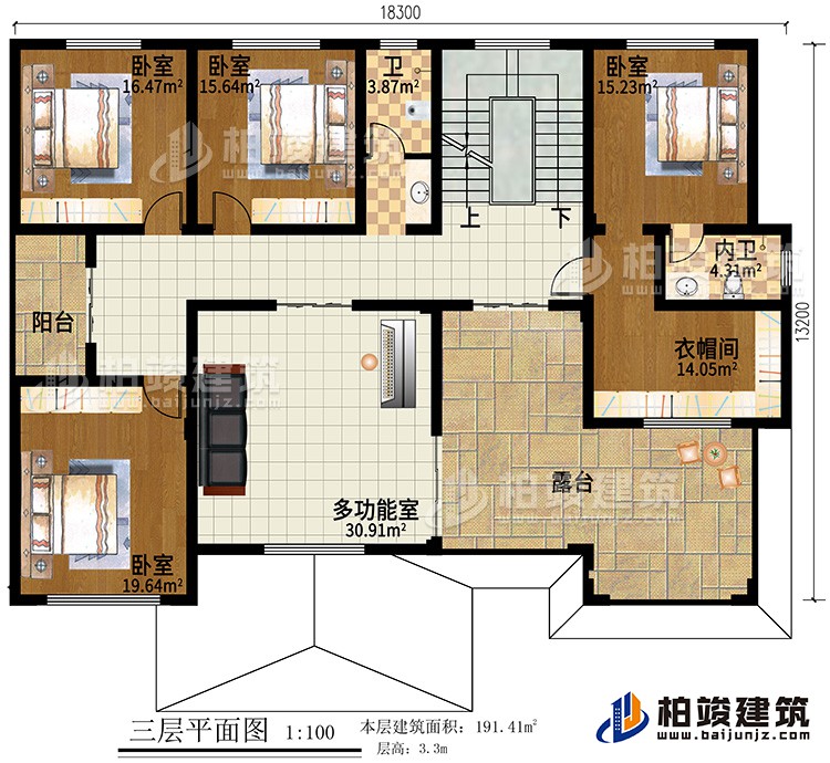三層：4臥室，2衛(wèi)生間，陽(yáng)臺(tái)，衣帽間，多功能室，露臺(tái)