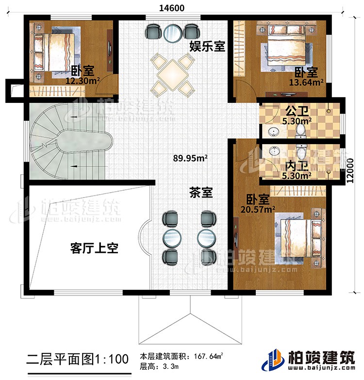 二層：3臥室、娛樂室、茶室、客廳上空、公衛(wèi)、內(nèi)衛(wèi)