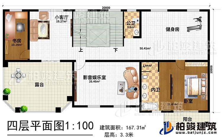 四層：小客廳 ，健身房，影音娛樂室，書房，臥室?guī)?nèi)衛(wèi)，陽臺，公衛(wèi)，樓梯，電梯