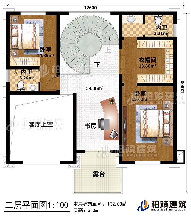 二層：2臥室、2內衛(wèi)、衣帽間、書房、客廳中空、露臺