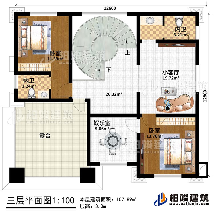 三層：小客廳、2臥室、2內衛(wèi)、娛樂室、露臺