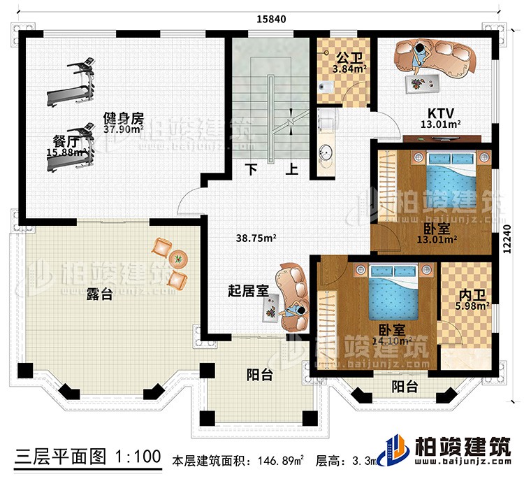 三層：健身房、起居室、2臥室、KTV、公衛(wèi)、內衛(wèi)、露臺、2陽臺