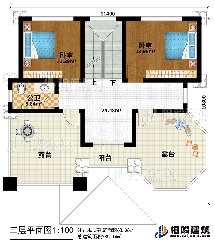 三層：2臥室，公衛(wèi)，樓梯，陽臺，2露臺