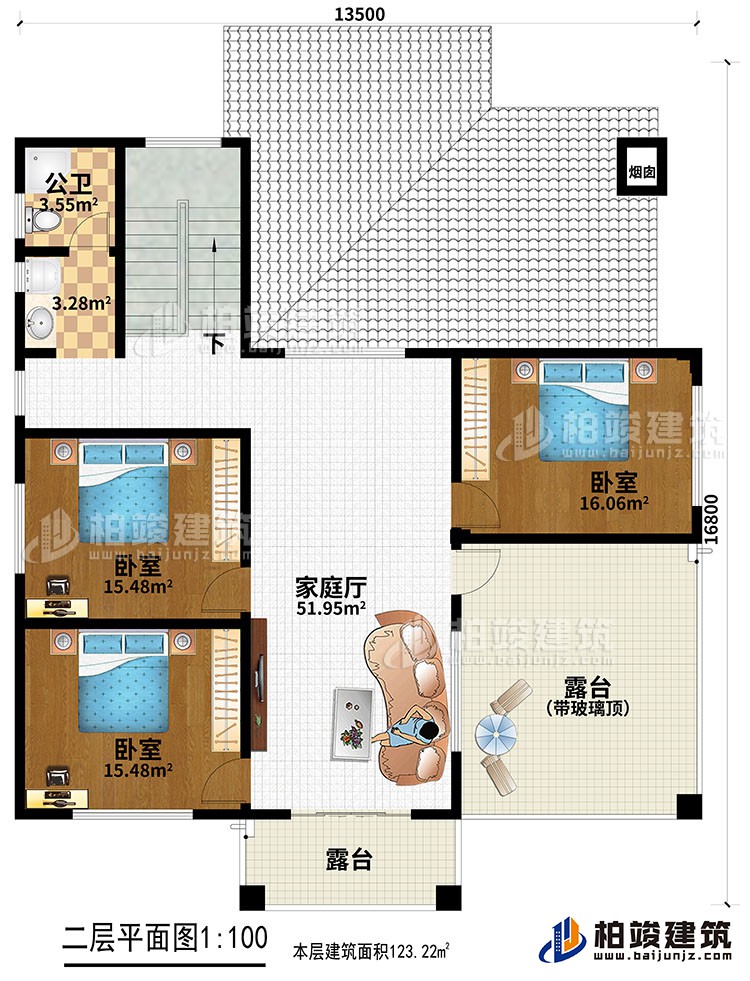 二層：3臥室，家庭廳，2露臺，公衛(wèi)。