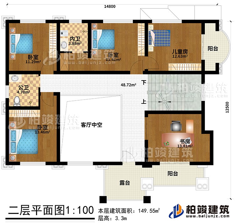 二層：3臥室、兒童房、內(nèi)衛(wèi)、公衛(wèi)、書房、客廳中空、露臺、2陽臺