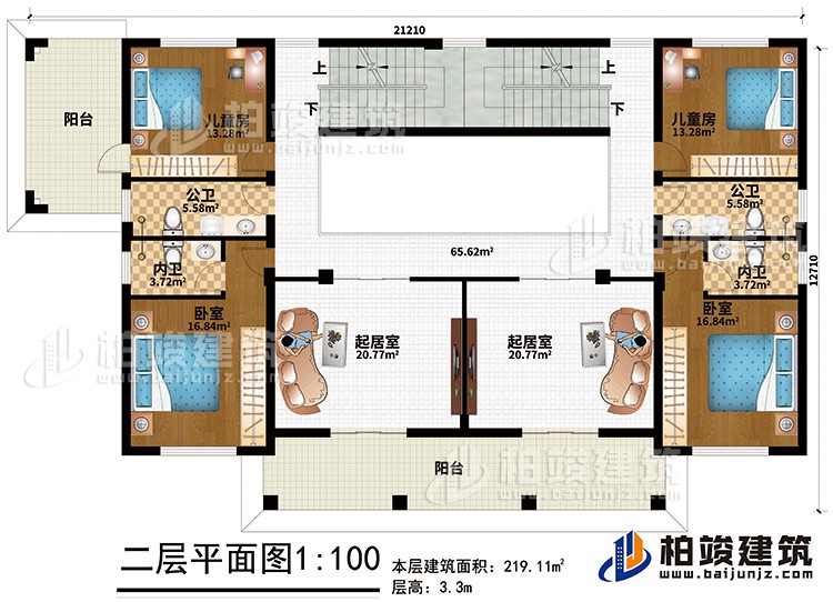 二層：2起居室、2臥室、2內(nèi)衛(wèi)、2公衛(wèi)、2兒童房、2陽臺(tái)