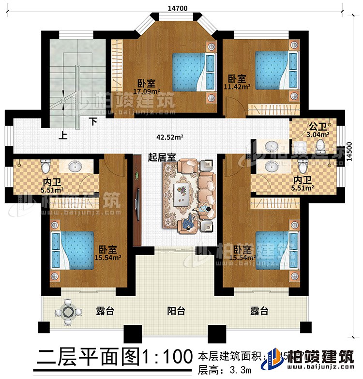 二層：2露臺、陽臺、4臥室、2內(nèi)衛(wèi)、公衛(wèi)、起居室