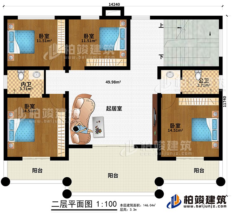 二層：3陽(yáng)臺(tái)、4臥室、公衛(wèi)、內(nèi)衛(wèi)、起居室