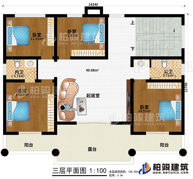 三層：2陽(yáng)臺(tái)、露臺(tái)、4臥室、公衛(wèi)、內(nèi)衛(wèi)、起居室