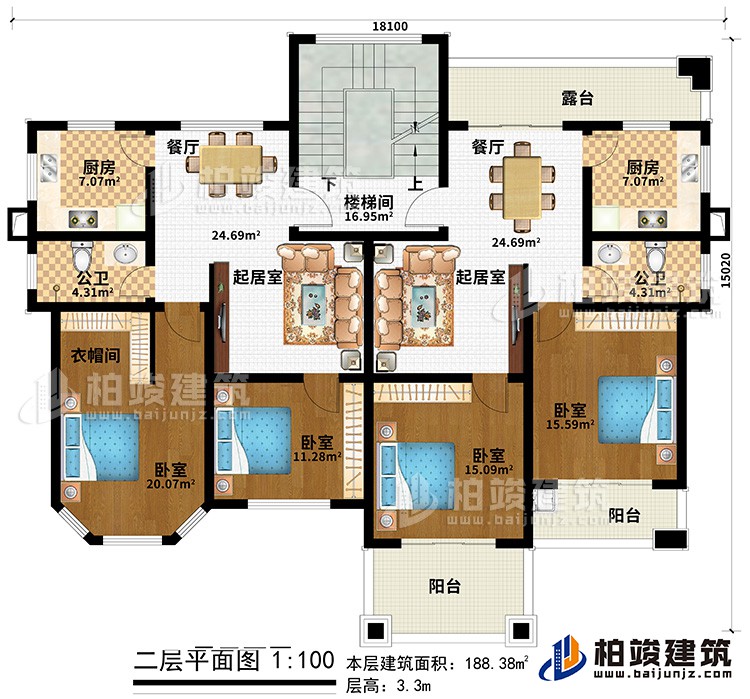 二層：4臥室、衣帽間、2公衛(wèi)、2廚房、2餐廳、樓梯間、露臺(tái)、2陽(yáng)臺(tái)、2起居室