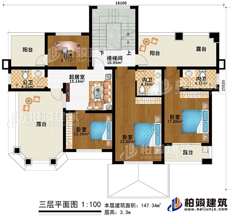 三層：3臥室、2內(nèi)衛(wèi)、公衛(wèi)、書房、樓梯間、2陽(yáng)臺(tái)、3露臺(tái)、起居室