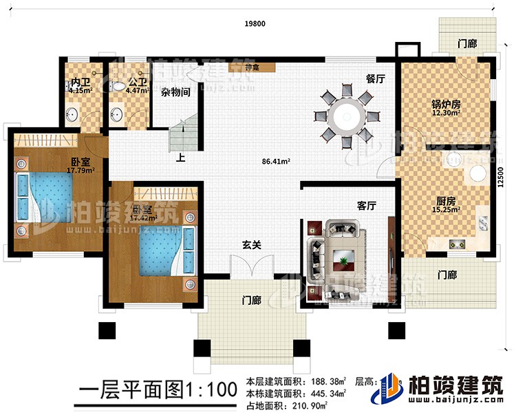 一層：3門廊、玄關(guān)、客廳、廚房、鍋爐房、2臥室、餐廳、神龕、雜物間、公衛(wèi)、內(nèi)衛(wèi)
