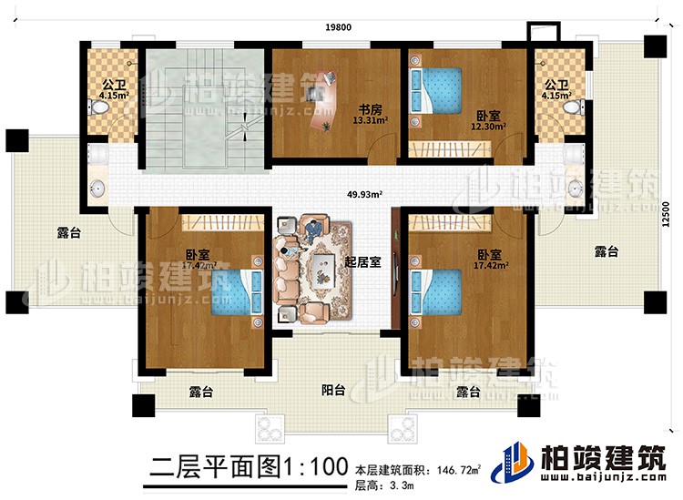 二層：3臥室、書房、起居室、2公衛(wèi)、4露臺(tái)、陽(yáng)臺(tái)