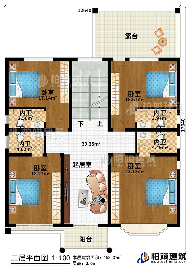 二層：陽(yáng)臺(tái)、露臺(tái)、4臥室、4內(nèi)衛(wèi)、起居室