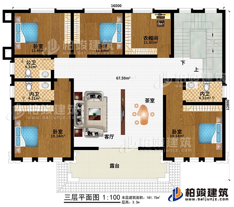 三層：客廳、茶室、4臥室、衣帽間、公衛(wèi)、2內(nèi)衛(wèi)、露臺(tái)