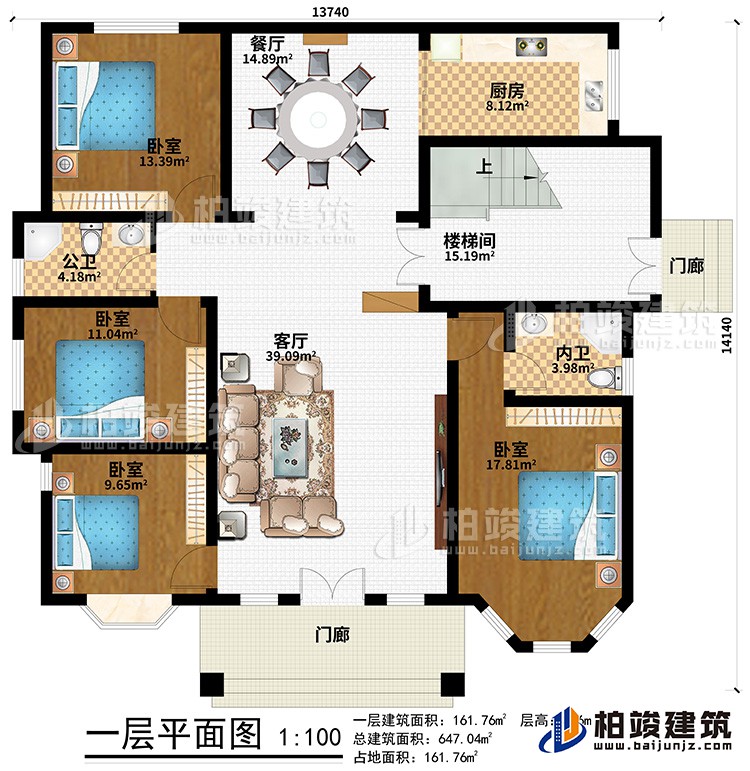 一層：2門廊、客廳、餐廳、樓梯間、廚房、4臥室、公衛(wèi)、內(nèi)衛(wèi)
