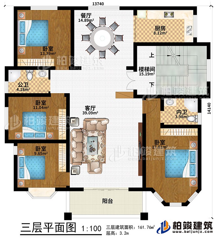 三層：陽(yáng)臺(tái)、客廳、餐廳、樓梯間、廚房、4臥室、公衛(wèi)、內(nèi)衛(wèi)