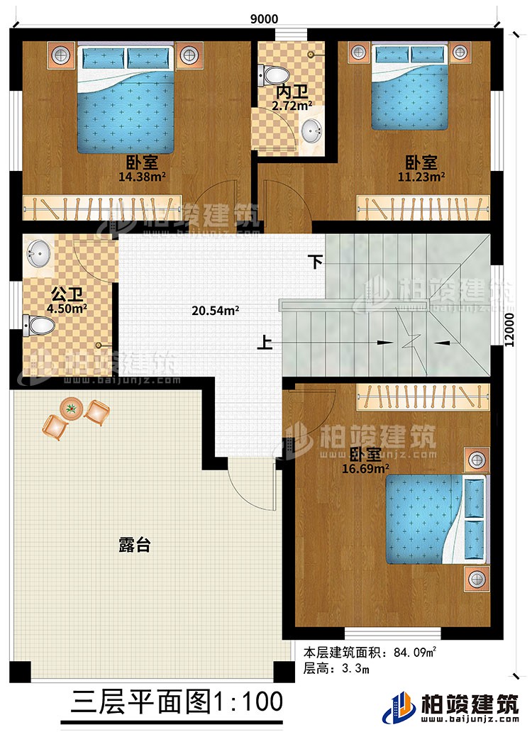 三層：3臥室、內(nèi)衛(wèi)、公衛(wèi)、露臺