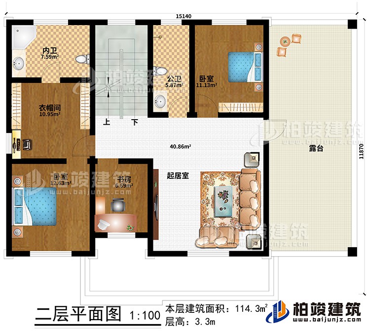 二層：起居室、書(shū)房、衣帽間、2臥室、內(nèi)衛(wèi)、公衛(wèi)、露臺(tái)