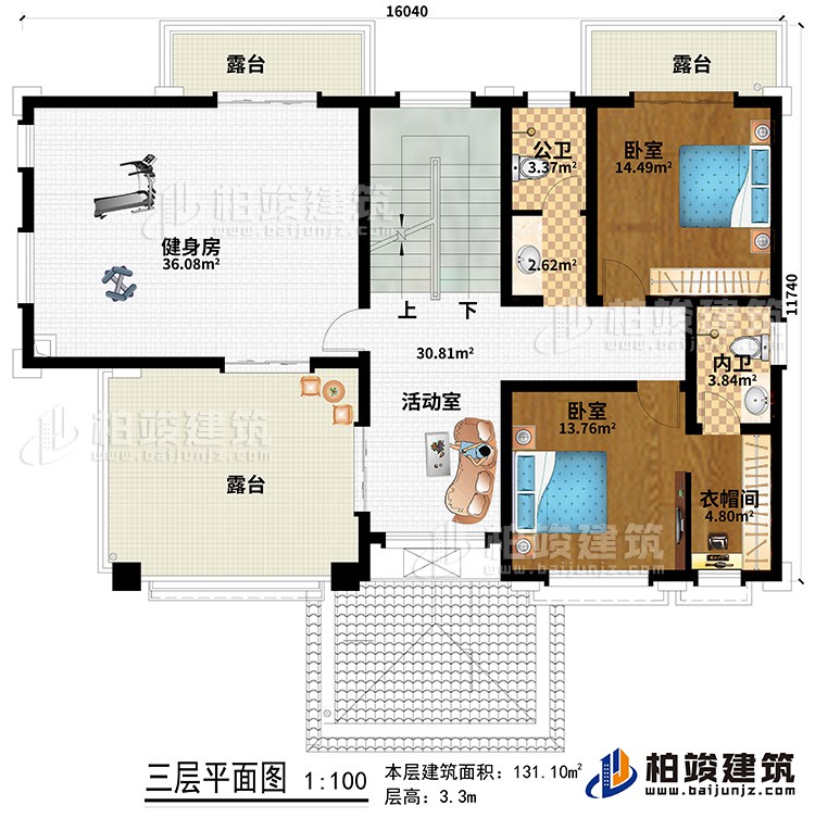 三層：2臥室、衣帽間、公衛(wèi)、內(nèi)衛(wèi)、健身房、3露臺、活動室
