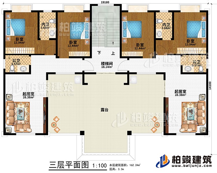 三層：樓梯間、2起居室、2公衛(wèi)、4臥室、2內(nèi)衛(wèi)、露臺(tái)