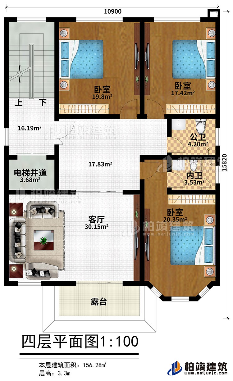 四層：3臥室、公衛(wèi)、內(nèi)衛(wèi)、客廳、電梯井道、露臺