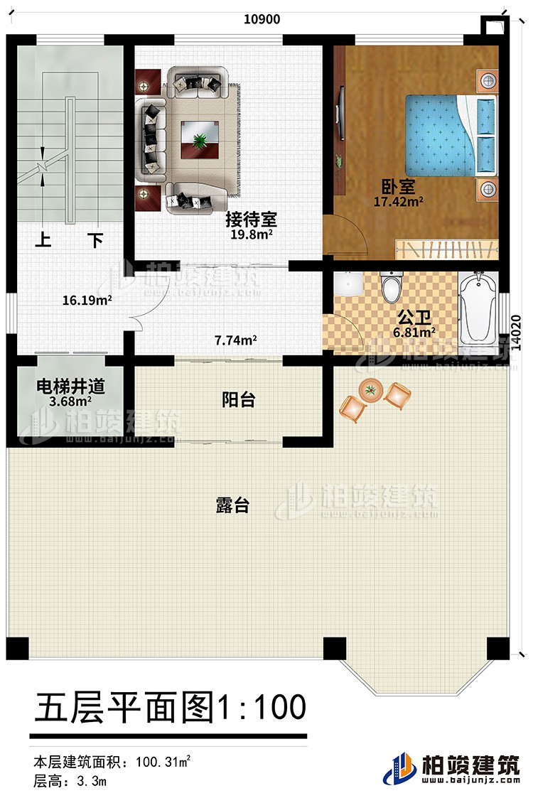 五層：接待室、臥室、公衛(wèi)、電梯井道、露臺、陽臺