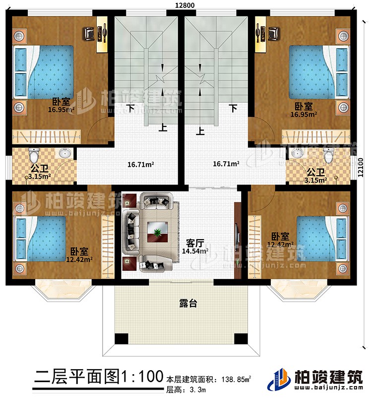 二層：4臥室、客廳、露臺(tái)、2公衛(wèi)