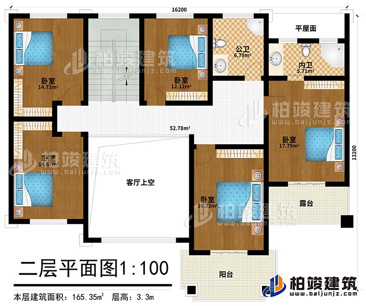 二層：5臥室，公衛(wèi)，內(nèi)衛(wèi)，露臺(tái)，陽(yáng)臺(tái)