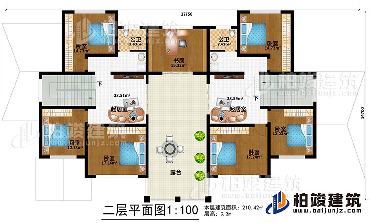 二層：6臥室，2公衛(wèi)，2起居室，書房，露臺(tái)。