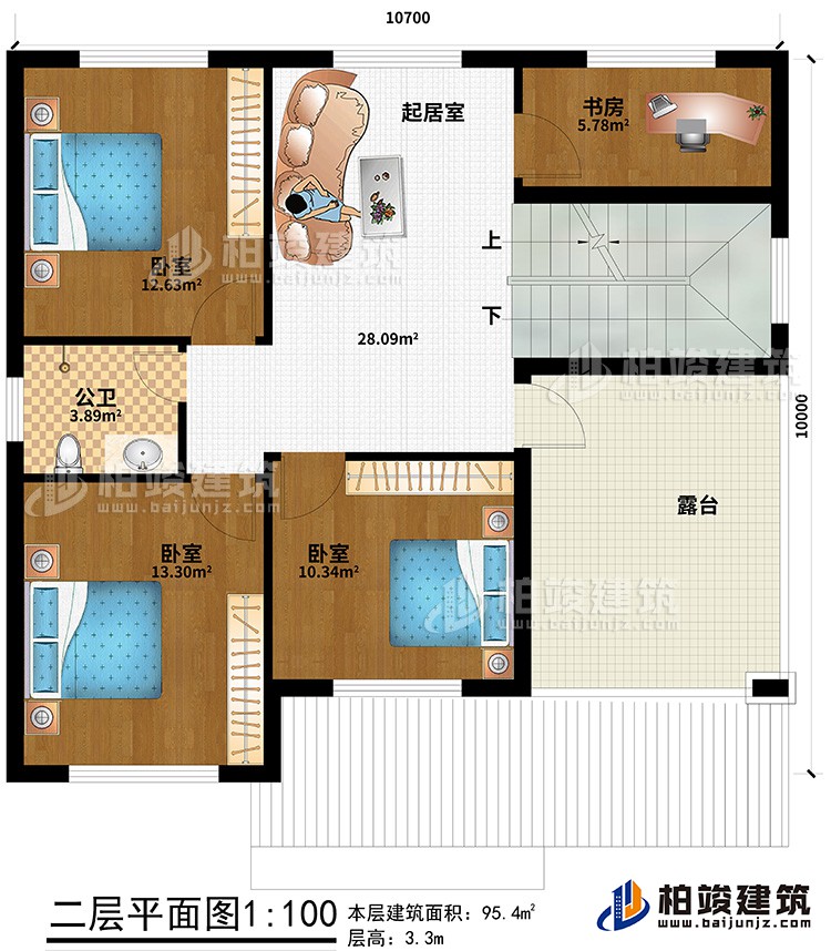 二層：3臥室、公衛(wèi)、書房、起居室、露臺