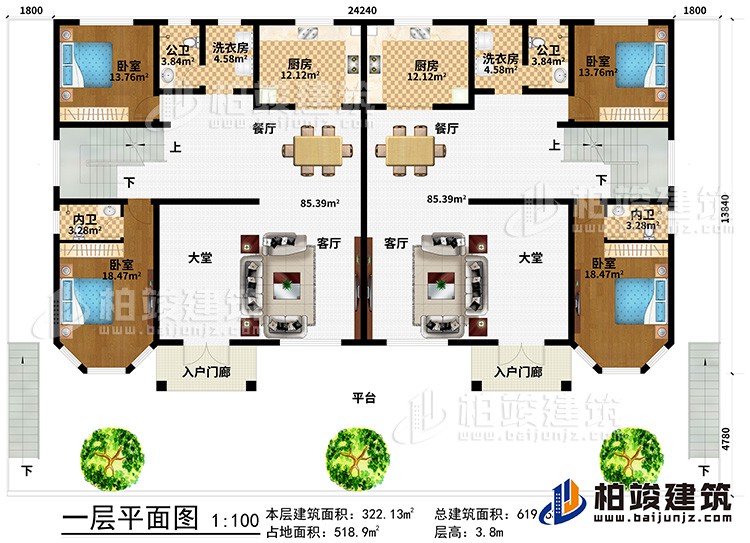一層：平臺(tái)、2入戶門廊、2客廳、2大堂、4臥室、2內(nèi)衛(wèi)、2餐廳、2公衛(wèi)、2廚房、2洗衣房
