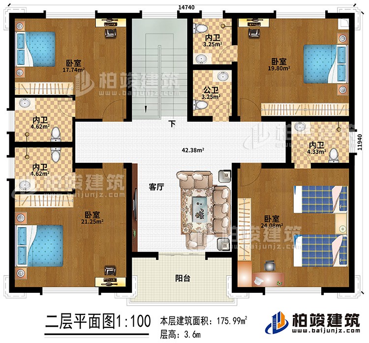 二層：客廳、4臥室、4內(nèi)衛(wèi)、公衛(wèi)、陽(yáng)臺(tái)