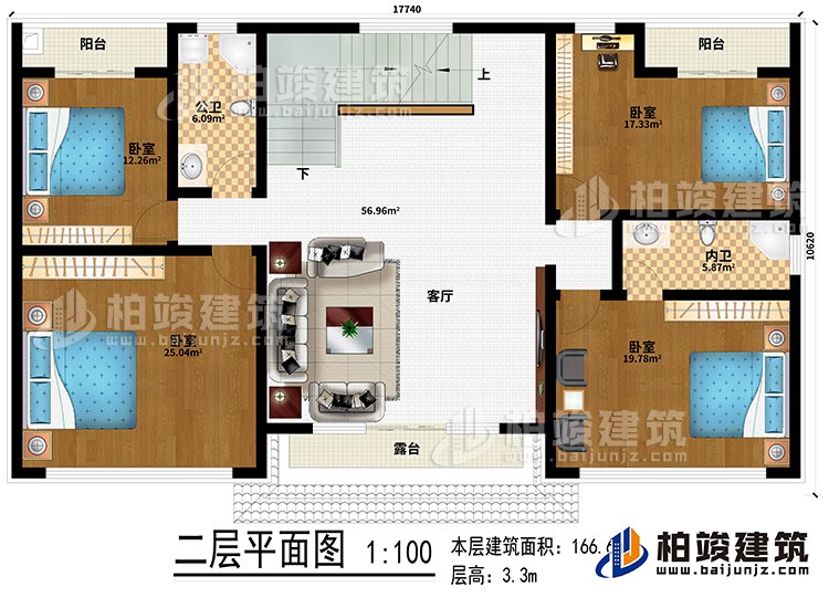 二層：4臥室、公衛(wèi)、內衛(wèi)、客廳、露臺、2陽臺