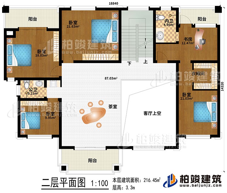 二層：茶室、客廳上空、公衛(wèi)、內(nèi)衛(wèi)、4臥室、書房、衣帽間、3陽臺