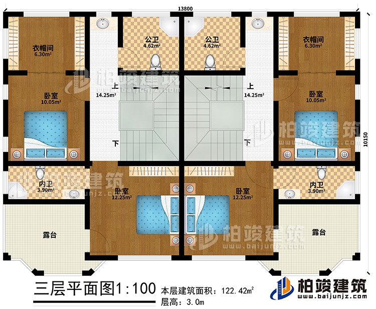 三層：4臥室、2內(nèi)衛(wèi)、2公衛(wèi)、2衣帽間、2露臺(tái)