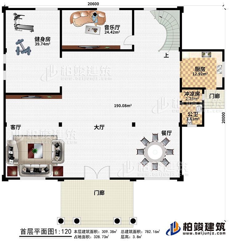 一層：2門廊、餐廳、大廳、客廳、廚房、沖涼房、公衛(wèi)、音樂廳、健身房