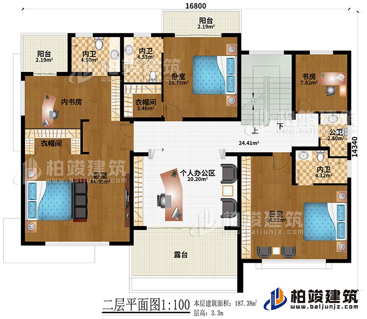 二層：3臥室、2衣帽間、3內(nèi)衛(wèi)、內(nèi)書房、書房、個(gè)人辦公區(qū)、公衛(wèi)、2陽臺、露臺