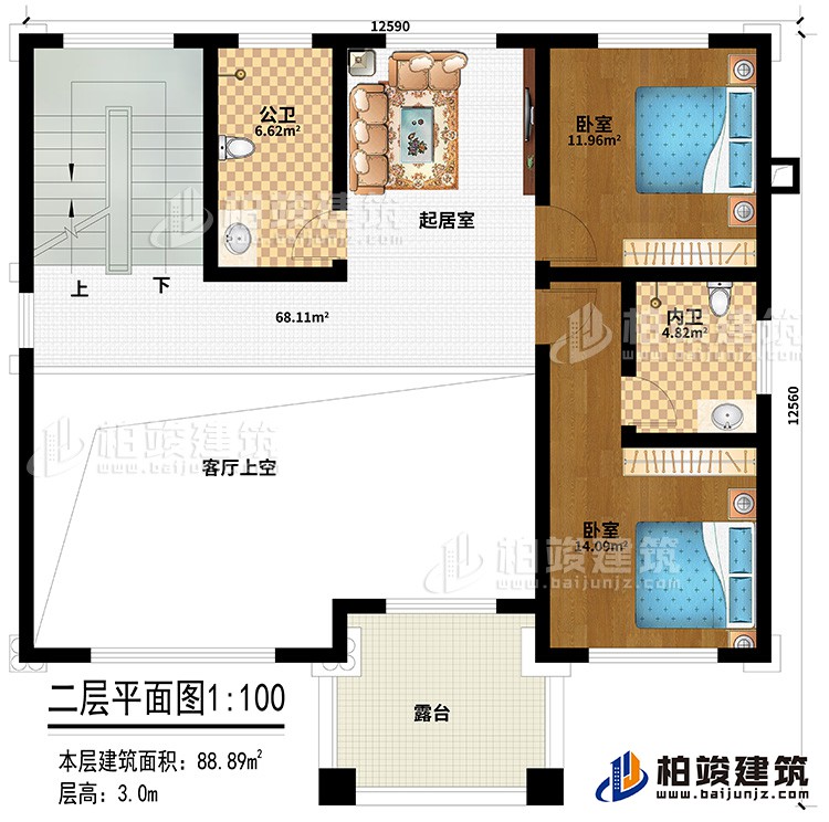 二層：客廳上空、起居室、公衛(wèi)、內(nèi)衛(wèi)、2臥室、露臺(tái)
