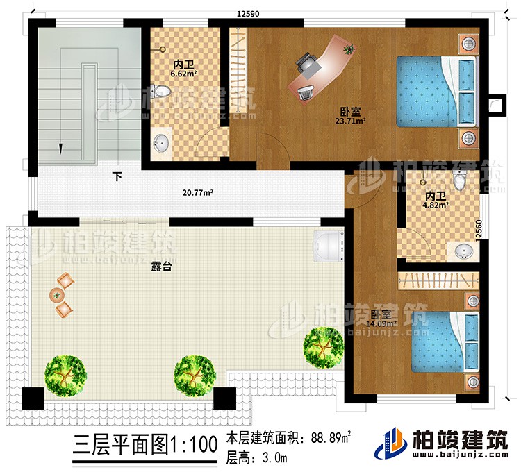 三層：2臥室、2內(nèi)衛(wèi)、露臺(tái)