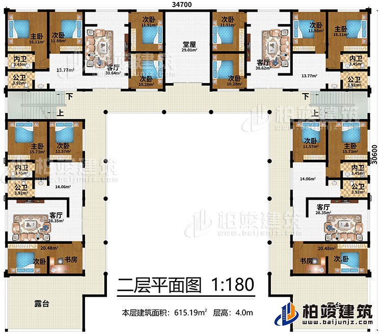 二層：10次臥，4主臥，4公衛(wèi)，4內(nèi)衛(wèi)、2書房，4客廳，堂屋、露臺