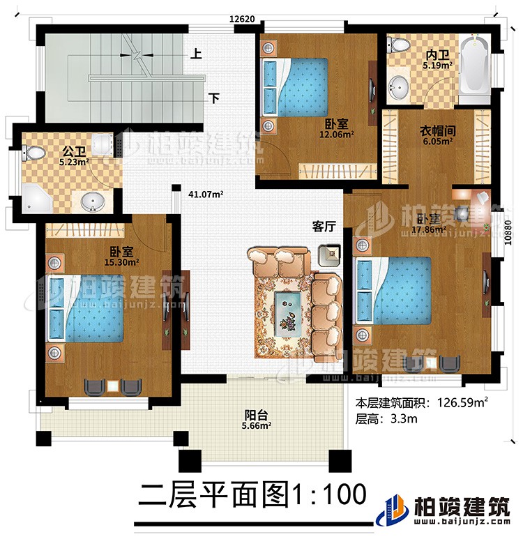 二層：客廳、3臥室、衣帽間、內(nèi)衛(wèi)、公衛(wèi)、陽(yáng)臺(tái)