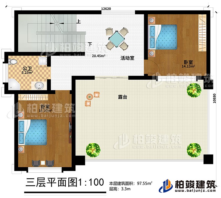 三層：活動(dòng)室、2臥室、公衛(wèi)、露臺(tái)