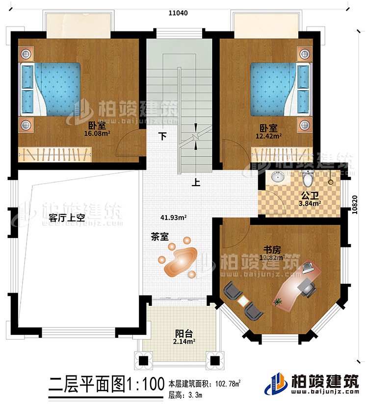 二層：客廳上空、茶室、2臥室、公衛(wèi)、書房、陽(yáng)臺(tái)