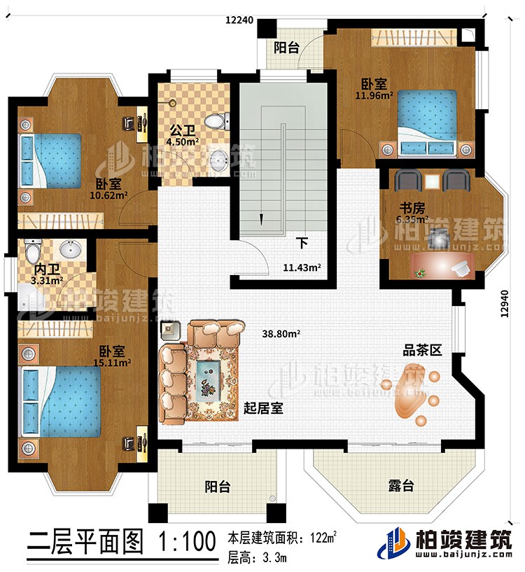 二層：起居室、品茶區(qū)、3臥室、內(nèi)衛(wèi)、公衛(wèi)、書房、2陽臺、露臺