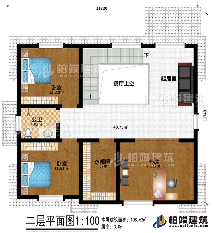 閣樓：起居室、餐廳上空、公衛(wèi)、2臥室、衣帽間、書房
