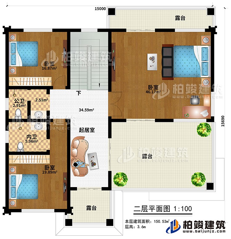 二層：3臥室、起居室、內(nèi)衛(wèi)、公衛(wèi)、3露臺